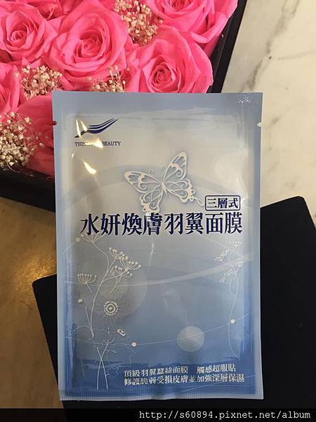 11039749_10153053496053159_1563467473_n 試用