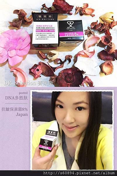 11051287_10153059129138159_575310326_n 試用