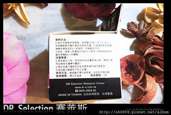 11063180_10153059129118159_2081685989_n 試用