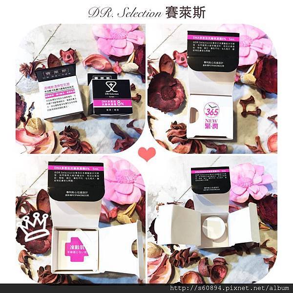 11051244_10153059129188159_1932208053_n 試用