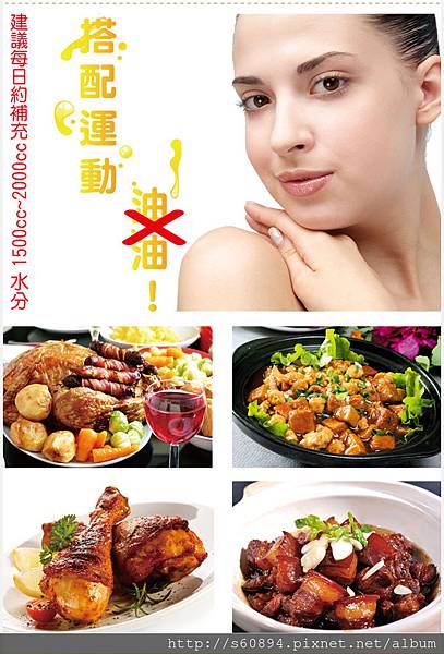EDM04 (1) 試用