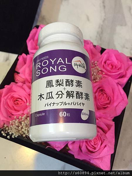 11104036_10153095176248159_1232616649_n 試用