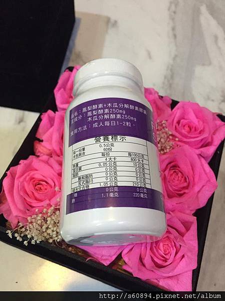 11084390_10153095176243159_761915066_n 試用