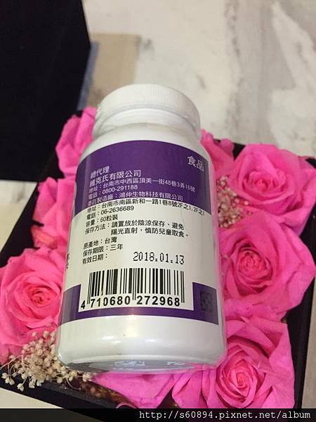 11096747_10153095176253159_210961027_n 試用