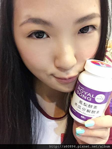 11103894_10153095179683159_1548853561_n 試用