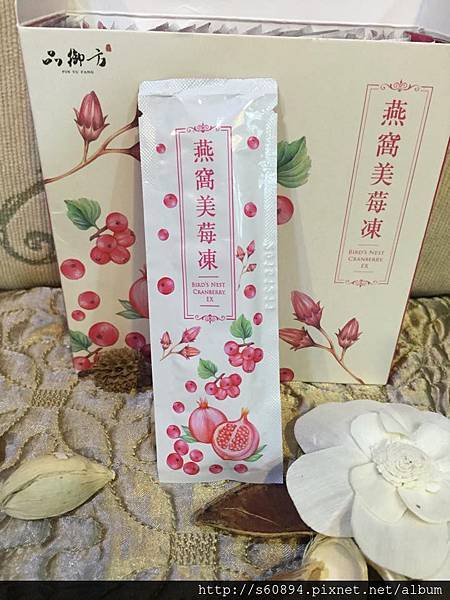 11106303_10153101968938159_321155600_n 試用