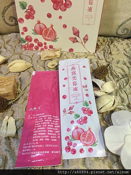 11121121_10153101968923159_474358011_n 試用