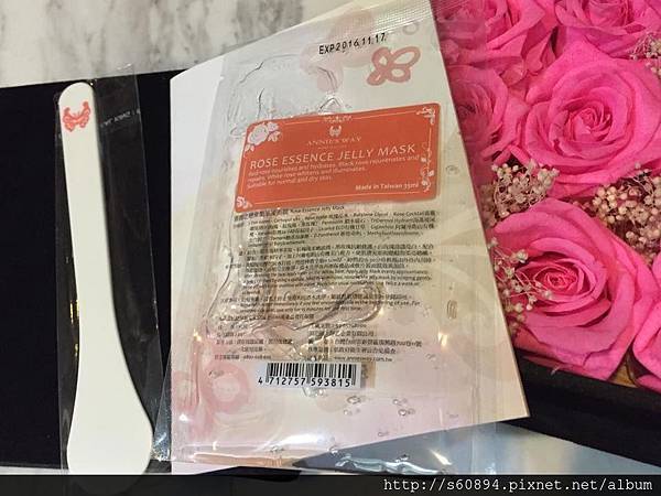 11099784_10153105276448159_530035027_n 試用