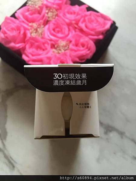 11134320_10153127955878159_1650451364_n 試用