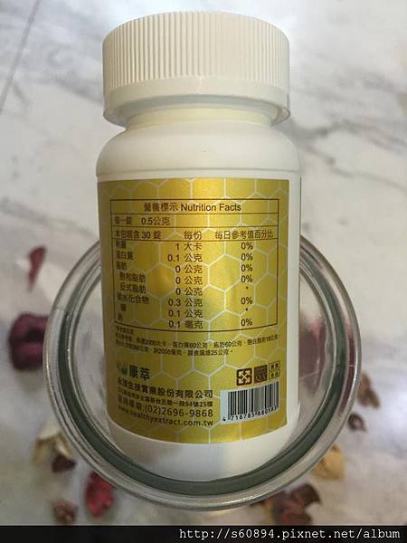 11130673_10153128119558159_983427057_n 試用