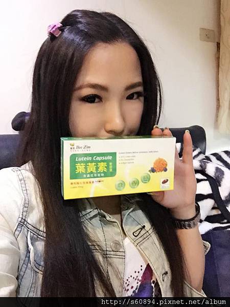 11131826_10153128121008159_1976810174_n 試用