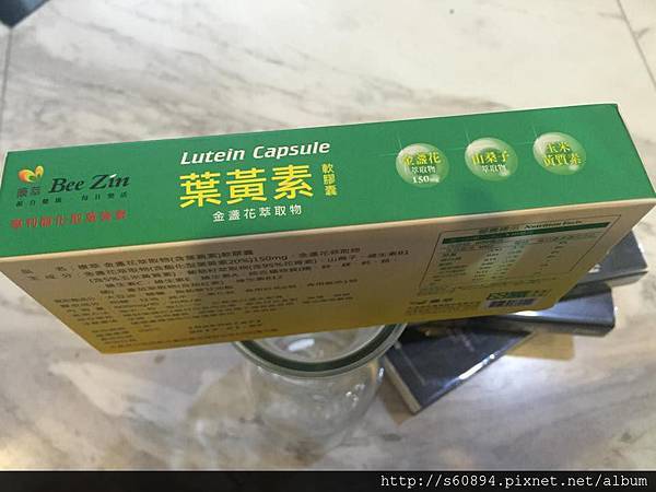 11117424_10153128121533159_1407435082_n 試用