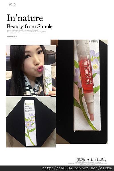 11149011_10153138276328159_1860308714_n 試用