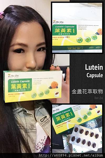 11118256_10153138276293159_820874407_n 試用
