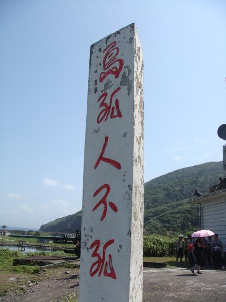 DSC04314 DSC04314
