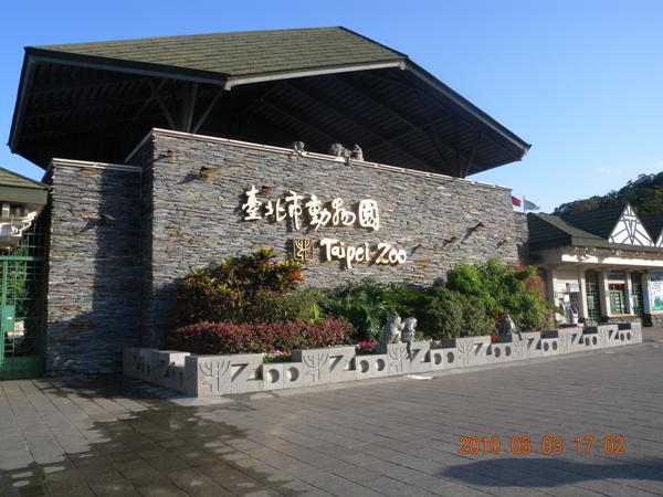 照片 339 照片 339