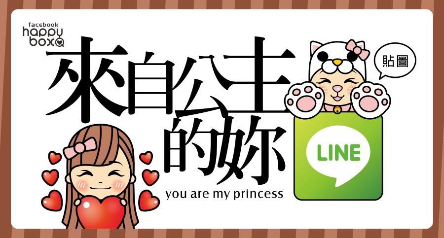 10547565_711816918853747_8258717191995673029_n