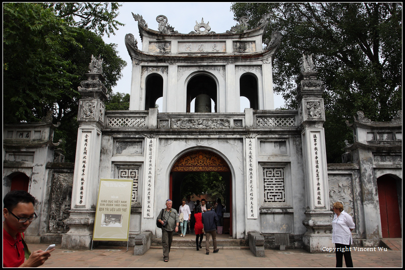 文廟(VĂN MIẾU)01 文廟(VĂN MIẾU)01