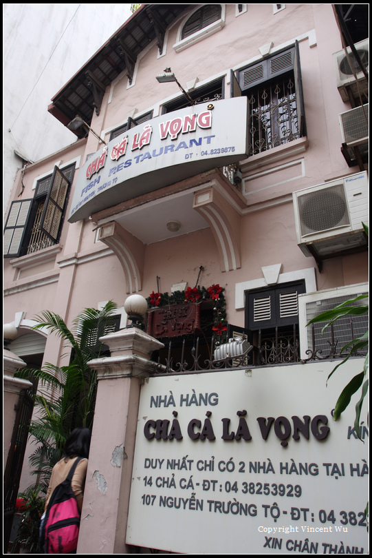 NHÀ HÀNG CHẢ CÁ LÃ VỌNG 01 NHÀ HÀNG CHẢ CÁ LÃ VỌNG 01