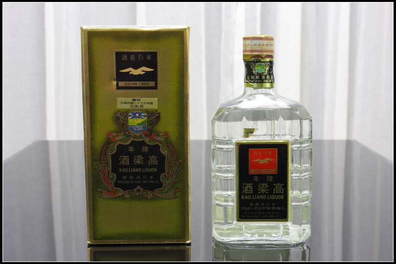 東引79年陳年高粱酒 東引79年陳年高粱酒