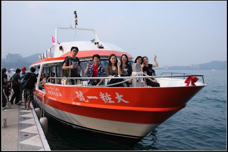 日月潭24 日月潭24