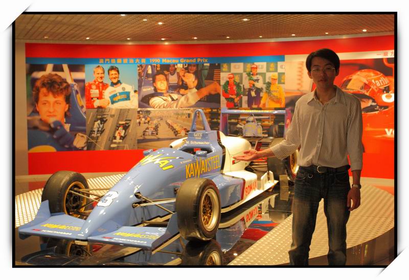 大賽車博物館(Grand Prix Museum)06 大賽車博物館(Grand Prix Museum)06