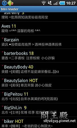 20aBBSreader.jpg 20aBBSreader.jpg