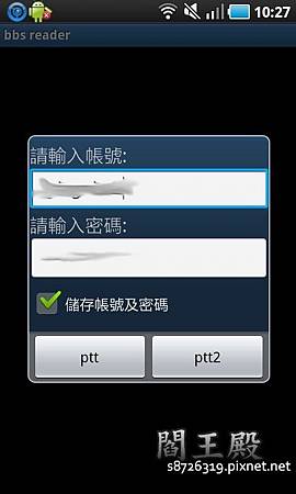 18aBBSreader.jpg 18aBBSreader.jpg