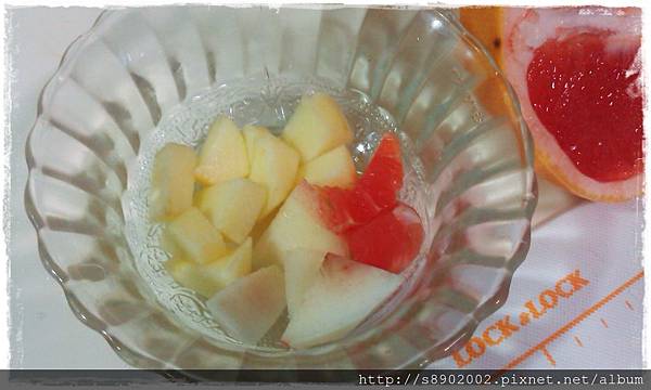 桃子+蘋果+葡萄柚切丁