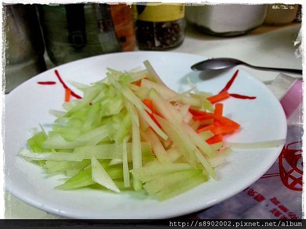 三色飯糰3 三色飯糰3