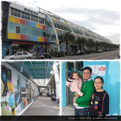 旗津道酒店1 旗津道酒店1