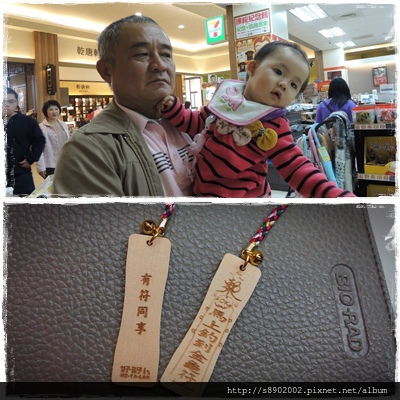 佛光山-7-11 佛光山-7-11