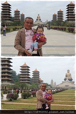 佛光山成佛大道 佛光山成佛大道