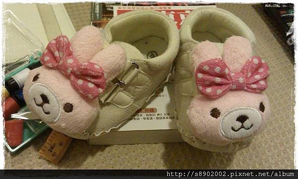兔兔鞋-改造後2
