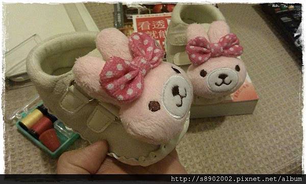 兔兔鞋-改造後1 兔兔鞋-改造後1