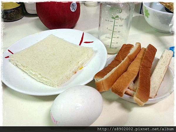 簡易法國土司3 簡易法國土司3