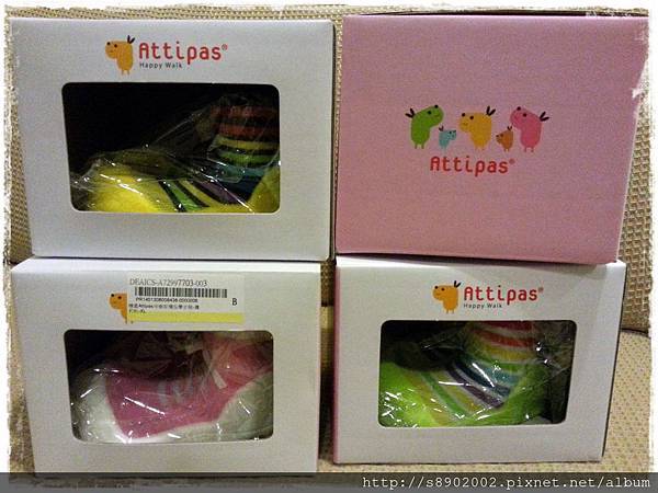 Attipas款式4 Attipas款式4