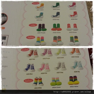 Attipas款式1 Attipas款式1