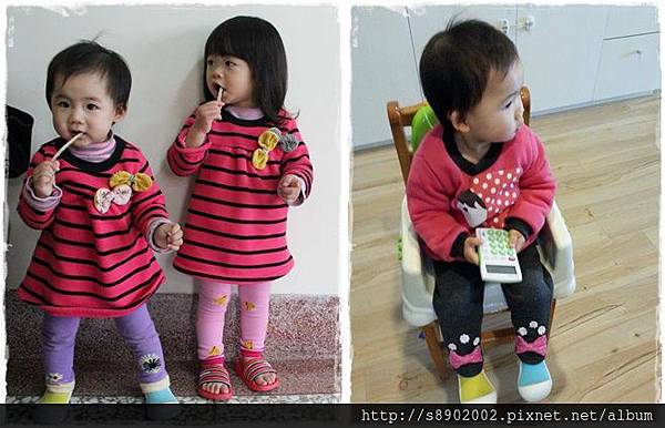 Attipas款式9 Attipas款式9