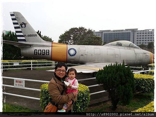 航空科學館9 航空科學館9