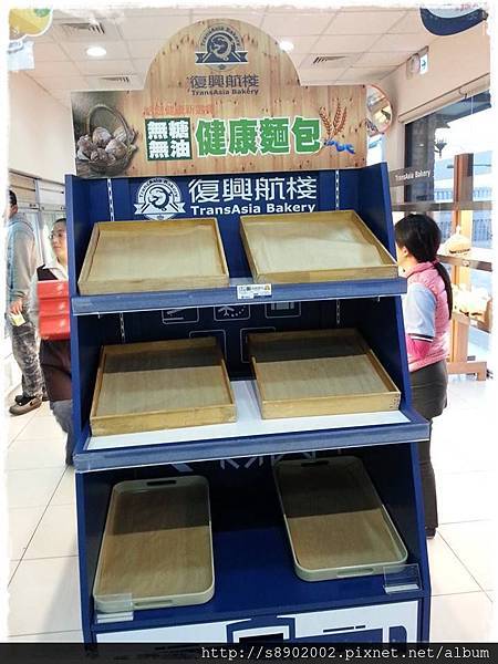 復興航棧1 復興航棧1