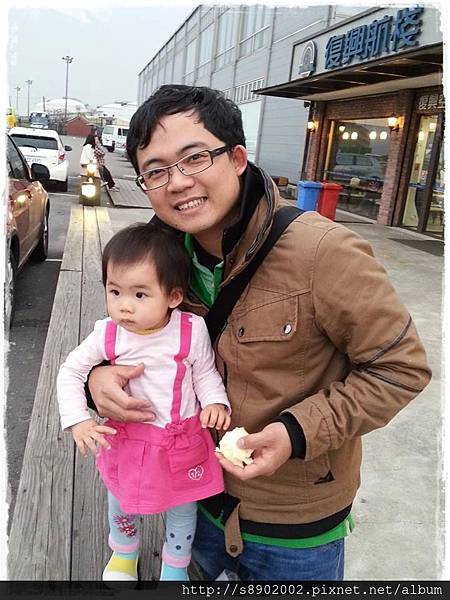 復興航棧7 復興航棧7