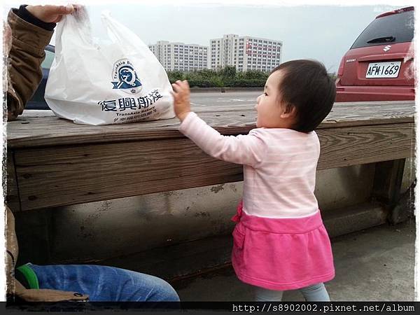 復興航棧3 復興航棧3