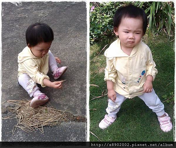 享受陽光02 享受陽光02