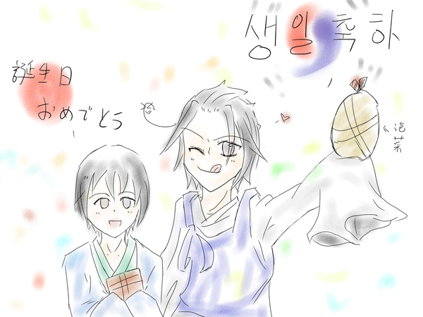 菊勇.jpg 菊勇.jpg