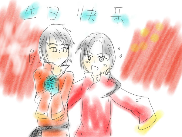 香耀.jpg 香耀.jpg