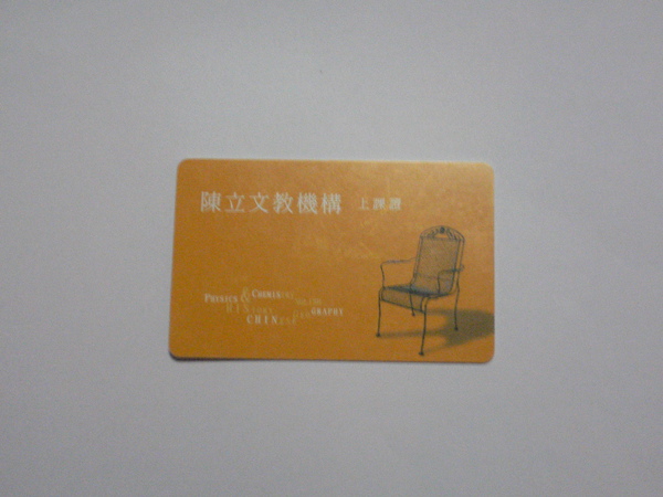 P1040421.JPG P1040421.JPG