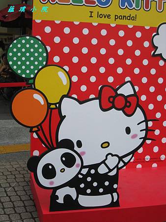 IMG_7312.jpg IMG_7312.jpg