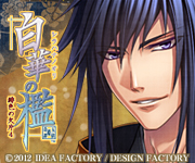 kuuso