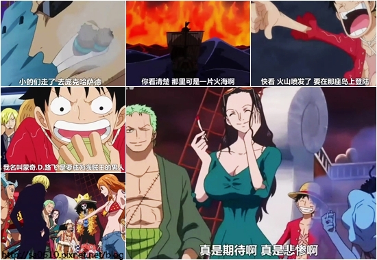 龐克哈薩德篇 579 龐克哈薩德篇 579